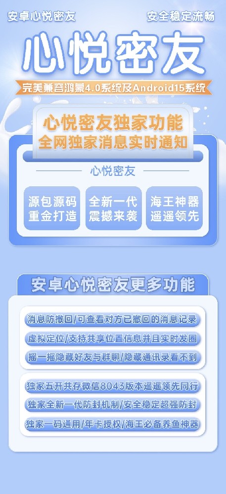 e9630189df1a7bbb3cca1bc27ccf3a69_windows1705691360512_556064002-1687290229.jpg