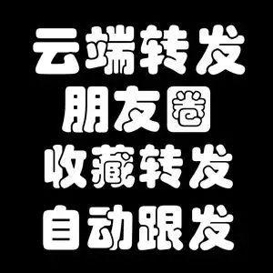 src=http___g-search1.alicdn.com_img_bao_uploaded_i1_2213334095820_O1CN01QLDdm71srbqi0rL2Q_!!2213334095820.jpg_300x300.jpg&refer=http___g-search1.alicdn.webp.jpg