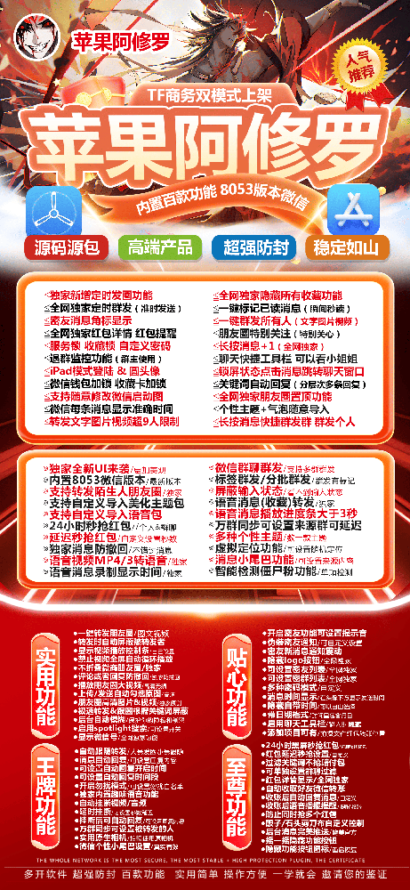 bf7e3e9de7bb710218bbeb6fe063e235.png